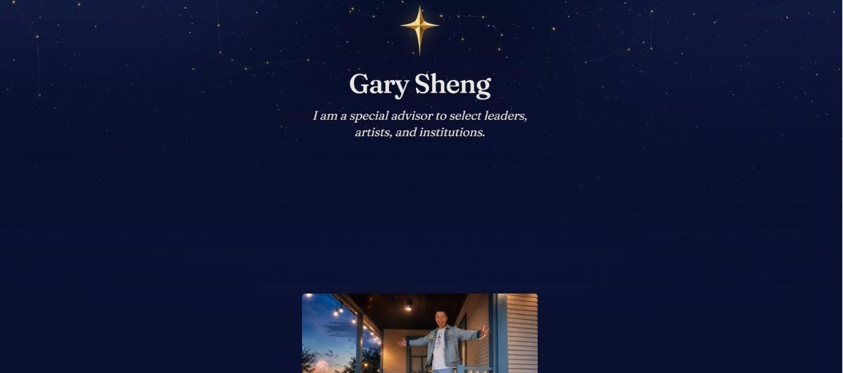 Hero header for Gary Sheng: starry navy background with a gold star and the name Gary Sheng, plus the subtitle about advising leaders, artists, and institutions.