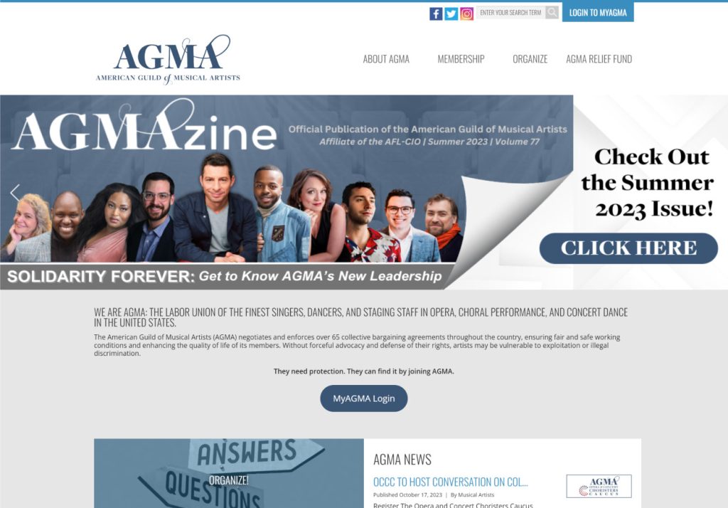 American Guild of Musical Artists homepage